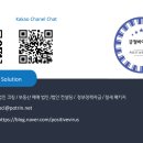주식회사 포트린
