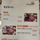 화명대로 94번길 이미지