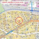 경인로911번길 이미지