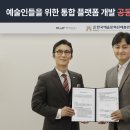 플러(FLUR) 이미지
