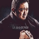 황소유통 - 청주시 서원구 대원로 7-1 | 황소유통