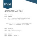 인천관광공사 이미지