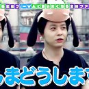 피쯔