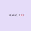 더글램폴댄스