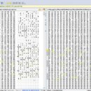 매드모터스 이미지