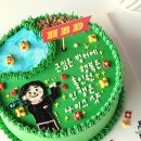 테마골프 | ⛳웃음꽃 터지는 골프 테마 케이크 후기💚 골프러버 부모님 생신 선물로 강추! [ saengilpati ]