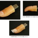 기타등등 이미지