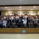 장성여자고등학교 이미지