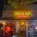 호맥 정관점 이미지