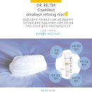 드라이닥터 이미지