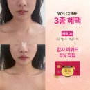 가인미가 - 충주시 연수동산로3길 20 | 가인미가