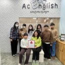 에이스영어학원 이미지