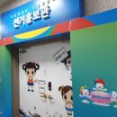 홍촌말로 이미지