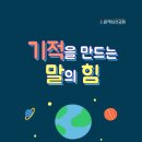 명가약국 이미지