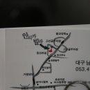 안티카빌라
