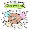 마메드로