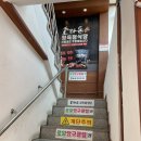 피존할인마트 이미지