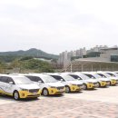 용인시 교통약자 이동지원센터 이미지