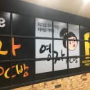 영자PC방 이미지