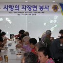 송강사회복지관 이미지