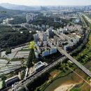 상록수현대아파트(4차) 이미지