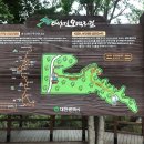 마산동쉼터 이미지