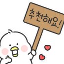 대공원치안센터 이미지