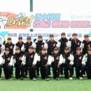 인제야구장 이미지