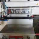 화인상사 이미지