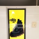 롯데동탄네파