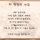 아리솔 이미지