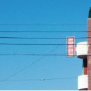 25시세탁소 이미지