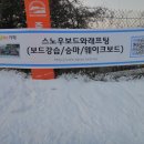캠프보드카페 이미지