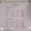 YU 뷰티샵 이미지