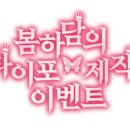(주)하담 이미지