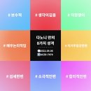 헤어헤리티지 네이버블로그