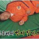 뛰뛰빵빵용인실내운전연습장