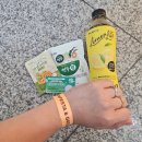 행운산업 | 2026 비건페스타 관람 후기 총정리