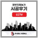 비앤에스 파트너스