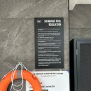 3GYM | TRIBE Phuket Patong 호텔 리뷰 | Part 3 - 수영장 &amp; 피트니스(Gym) 후기 (운영시간, 위치, 운동기구 종류)