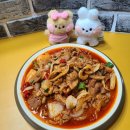 (주)삼영푸드