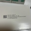 친절한푸른약국 이미지