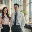 호연메디칼 | 닥터신출연진 캐릭터와 배우 프로필, 작품의 특징까지 알아보자