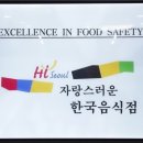 부림정 이미지