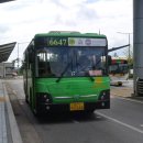 개화동 상사마을입구 이미지