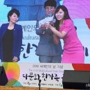 한가족의원 네이버블로그