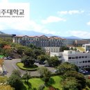 유래메디칼 이미지