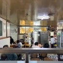 근본족발 이미지