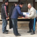 화암면사무소 이미지