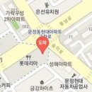 연세쿰내과의원 이미지